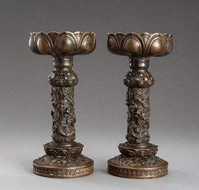 Lot 254 - A PAIR OF ARCHAISTIC BRONZE CANDLE HOLDERS, 1900s