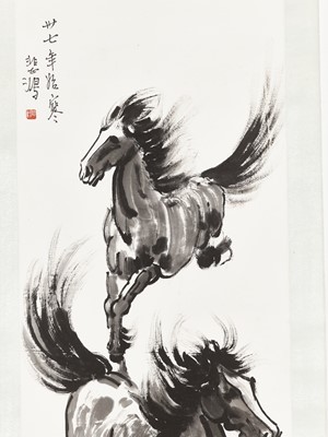 Lot 204 - ‘TWO GALLOPING HORSES’, BY XU BEIHONG (1895-1953), DATED 1948