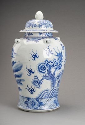 Lot 705 - A LARGE BLUE AND WHITE PORCELAIN BALUSTER JAR AND COVER; c. 1920s