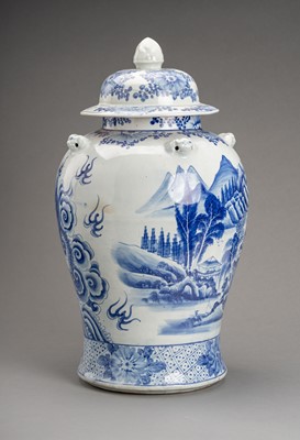 Lot 705 - A LARGE BLUE AND WHITE PORCELAIN BALUSTER JAR AND COVER; c. 1920s