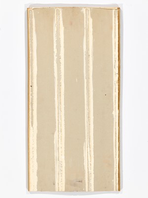 Lot 443 - A SUPERB FAMILLE ROSE ‘KINGFISHER AND LOTUS’ PLAQUE, CHINA, STUDIO OF CHENG YITING (1895-1948)