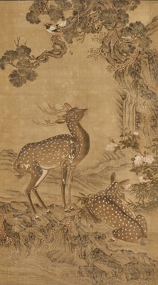 Lot 561 - ‘DEER AND PINE’, 17TH-18TH CENTURY OR EARLIER