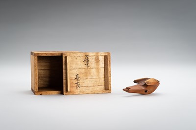 Lot 1512 - SUKETOMO: A HIDA SCHOOL ITTOBORI WOOD NETSUKE OF A BIRD