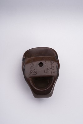 Lot 1510 - NAOAKI: A BOXWOOD MASK NETSUKE OF HANNYA