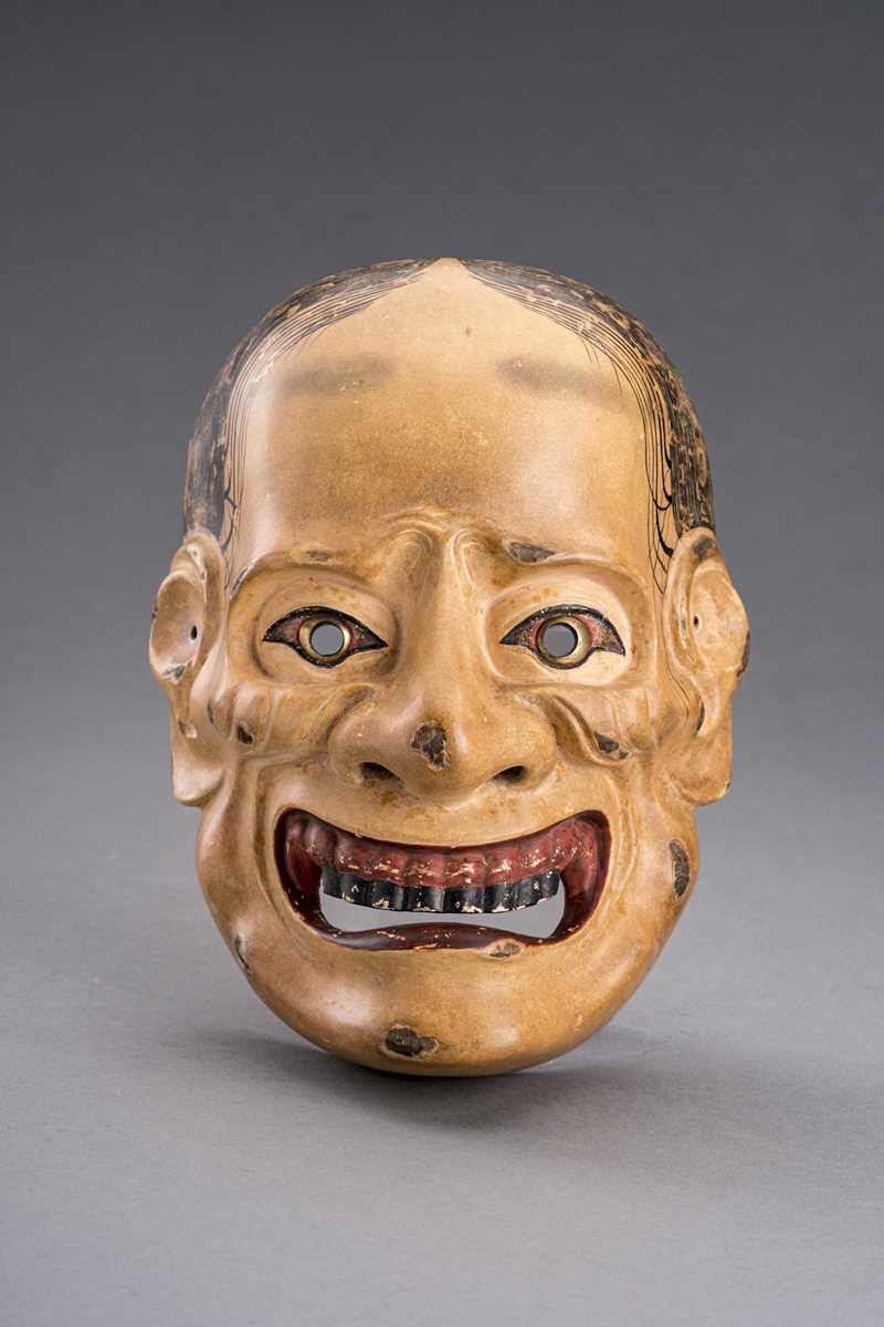 Lot 1066 - A NOH MASK OF YAMANBA