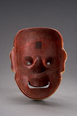 Lot 1066 - A NOH MASK OF YAMANBA