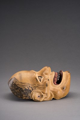 Lot 1066 - A NOH MASK OF YAMANBA