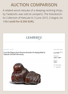 Lot 1449 - TADATOSHI: A SUPERB NAGOYA SCHOOL WOOD NETSUKE OF A SEATED SLEEPING SHOJO