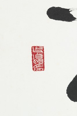 Lot 416 - ‘PRECIOUS CALLIGRAPHIC WORK‘, BY QI GONG (1912-2005)