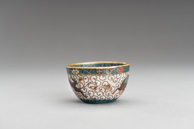 Lot 1 - A MING DYNASTY CLOISONÉ WINE CUP