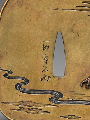Lot 141 - ICHIRYU TOSHIMITSU: A SUPERB SENTOKU BAKUMATSU TSUBA WITH MONKEYS AND CRABS