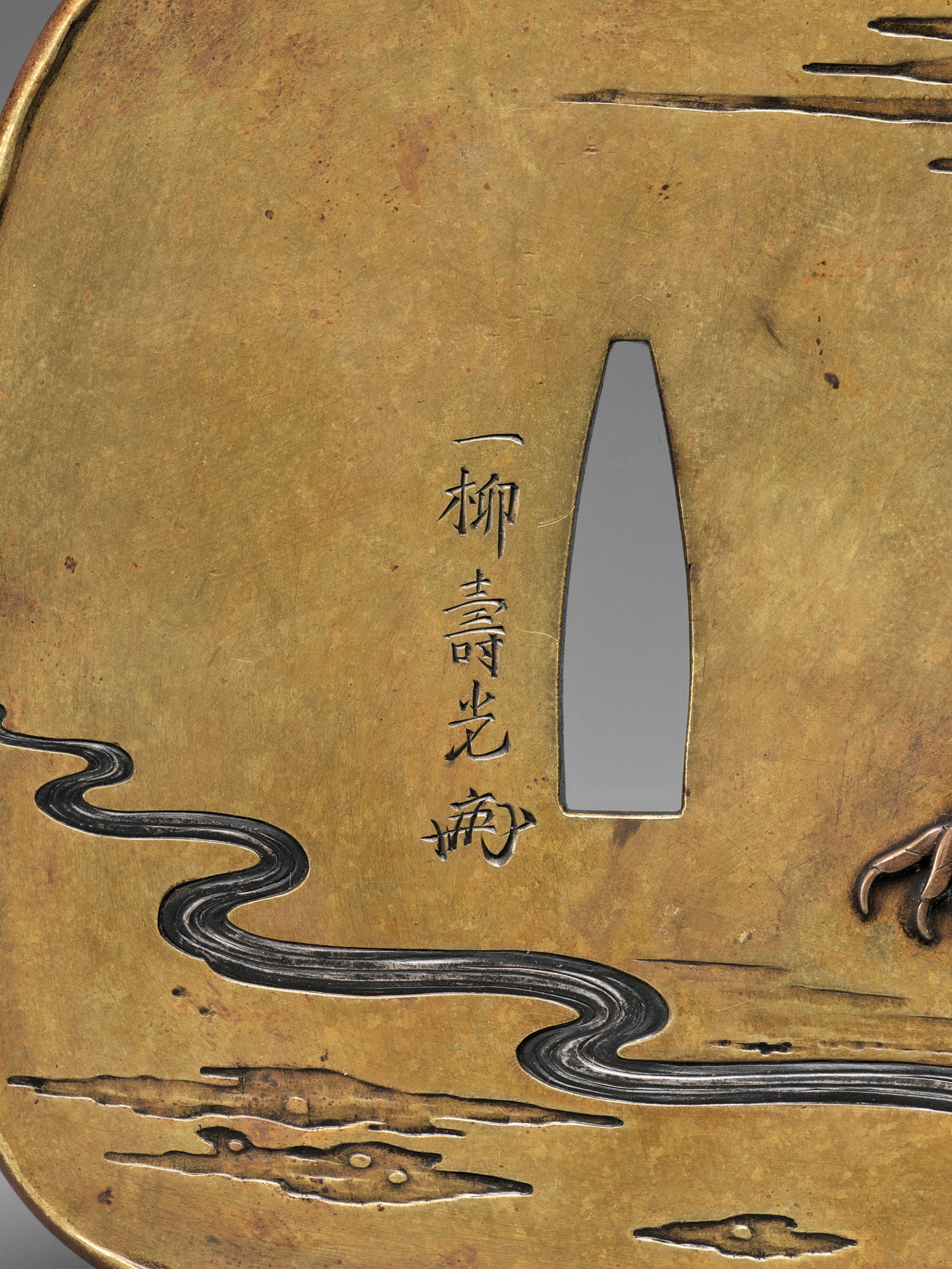 Lot 141 - ICHIRYU TOSHIMITSU: A SUPERB SENTOKU