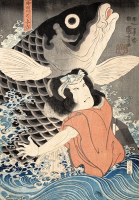 Lot 109 - UTAGAWA KUNIYOSHI: A COLOR WOODBLOCK PRINT OF BENKEI FIGHTING A GIANT CARP