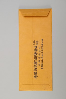 TADASHIGE: A TAKADA SCHOOL WAKIZASHI IN SHIRASAYA WITH NBTHK KICHO TOKEN CERTIFICATE