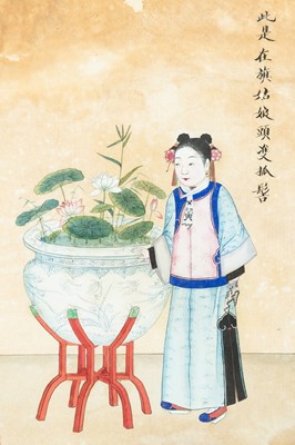 Lot 408 - ZHOU PEI CHUN (active 1880-1910): A PAINTING OF A MANCHU COURT LADY BY A FISHBOWL, 1900s