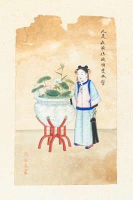 Lot 408 - ZHOU PEI CHUN (active 1880-1910): A PAINTING OF A MANCHU COURT LADY BY A FISHBOWL, 1900s