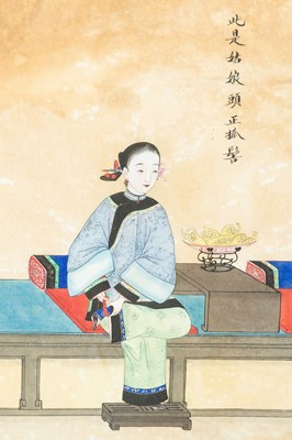 Lot 404 - ZHOU PEI CHUN (active 1880-1910): A PAINTING OF A COURT LADY ADJUSTING HER SHOES, 1900s