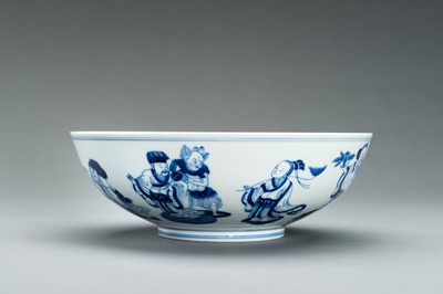 Lot 655 - A BLUE AND WHITE PORCELAIN ‘EIGHT IMMORTALS’ BOWL, GUANGXU MARK AND PERIOD