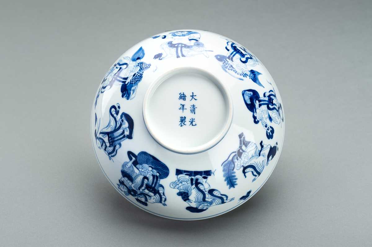 Lot 655 - A BLUE AND WHITE PORCELAIN ‘EIGHT IMMORTALS’ BOWL, GUANGXU MARK AND PERIOD