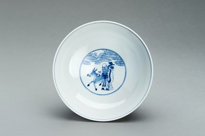 Lot 655 - A BLUE AND WHITE PORCELAIN ‘EIGHT IMMORTALS’ BOWL, GUANGXU MARK AND PERIOD