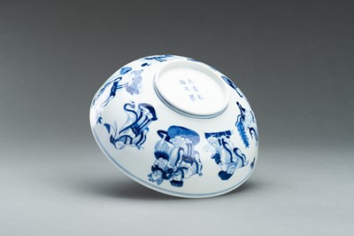 Lot 655 - A BLUE AND WHITE PORCELAIN ‘EIGHT IMMORTALS’ BOWL, GUANGXU MARK AND PERIOD