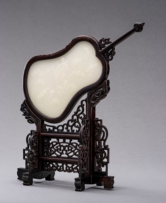 Lot 211 - A FAN SHAPED WHITE JADE AND WOOD TABLE SCREEN