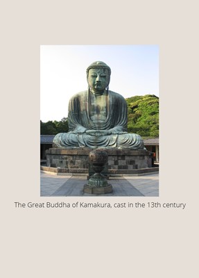 Lot 109 - SHOKAKEN EISHUN: A BRONZE FIGURE OF AMIDA NYORAI AFTER THE GREAT BUDDHA OF KAMAKURA