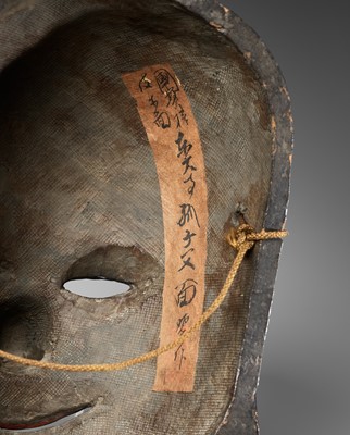 GYOSUI: A LACQUERED WOOD GIGAKU MASK OF TAIKOFU