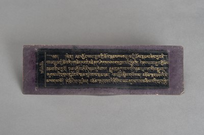 Lot 375 - A TIBETAN BUDDHIST SUTRA BOOK