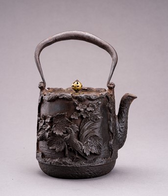 Lot 1153 - A TETSUBIN (IRON KETTLE) WITH SILVER INLAID BRONZE COVER