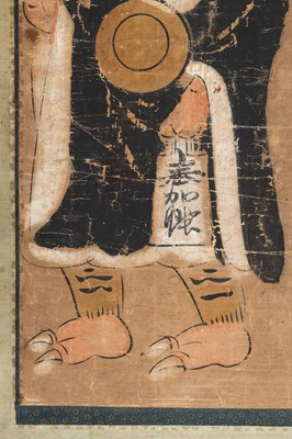 Lot 1257 - AN OTSU-E PAINTING OF ONI NO NENBUTSU