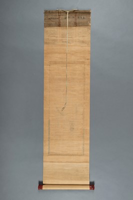 Lot 1257 - AN OTSU-E PAINTING OF ONI NO NENBUTSU