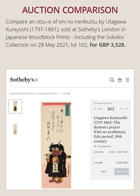 Lot 1257 - AN OTSU-E PAINTING OF ONI NO NENBUTSU