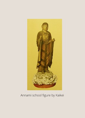 Lot 58 - A VERY LARGE GILT AND LACQUERED ANNAMI SCHOOL WOOD FIGURE OF AMIDA NYORAI