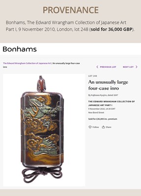 Lot 546 - KAJIKAWA KYUJIRO: AN EXCEPTIONALLY LARGE AND IMPORTANT ANTLER-INLAID LACQUER FOUR CASE INRO DEPICTING A DRAGON, DATED 1647 BY INSCRIPTION