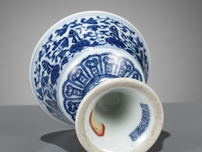Lot 134 - A BLUE AND WHITE 'LANCA' STEM CUP, DAOGUANG MARK AND PERIOD