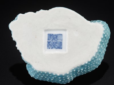 Lot 120 - A FAMILLE ROSE ‘CONCH’ INK PALETTE, JIAQING MARK AND OF THE PERIOD