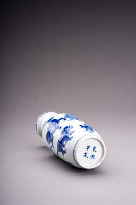 Lot 727 - A BLUE AND WHITE PORCELAIN ROULEAU VASE