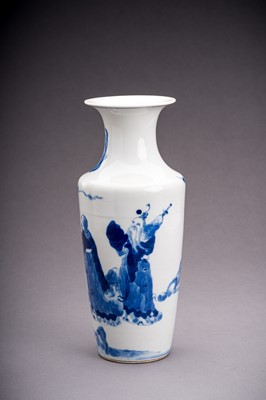 Lot 658 - A BLUE AND WHITE PORCELAIN VASE, LATE QING DYNASTY