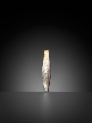 Lot 660 - A LARGE BACTRIAN BANDED AGATE BEAD, LATE 3RD TO EARLY 2ND MILLENNIUM BC