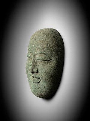 Lot 687 - A BRONZE DEATH MASK, GOA MADE, EAST JAVA, INDONESIA, 1ST MILLENNIUM BC - 1ST MILLENNIUM AD