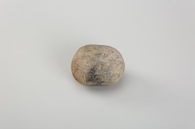 Lot 732 - A TRANSLUCENT GLASS ‘COSMIC EGG’, HAN DYNASTY