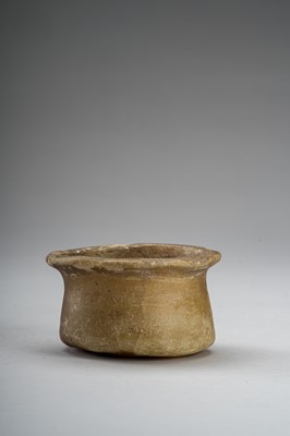 Lot 984 - A BACTRIAN CALCITE POT