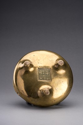 A LARGE GILT-BRONZE TRIPOD CENSER WITH MATCHING STAND, QING