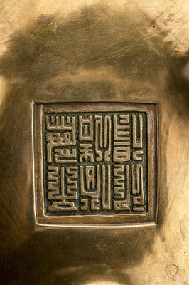 A LARGE GILT-BRONZE TRIPOD CENSER WITH MATCHING STAND, QING