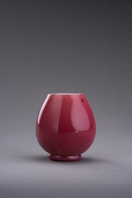 Lot 10 - A SMALL PINK PEKING GLASS WATERPOT, DAOGUANG MARK AND POSSIBLY OF PERIOD