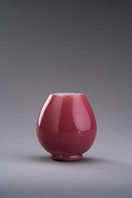Lot 10 - A SMALL PINK PEKING GLASS WATERPOT, DAOGUANG MARK AND POSSIBLY OF PERIOD