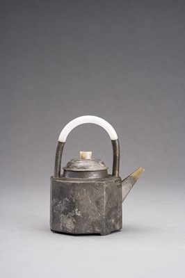 Lot 781 - A YIXING PEWTER-ENCASED AND JADE-INSET TEAPOT AND TWO CUPS, 1900s