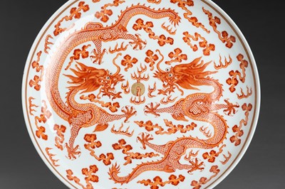 Lot 755 - A LARGE IRON-RED ‘DRAGONS’ PORCELAIN DISH