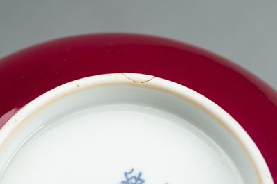 Lot 647 - A LARGE PORCELAIN BOWL, GUANGXU MARK AND POSSIBLY OF THE PERIOD